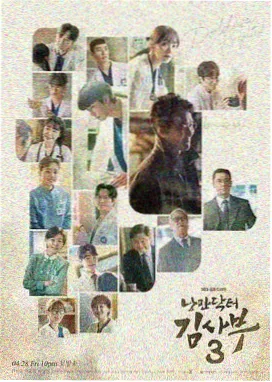 悬疑推理剧《雾港来信》剧照