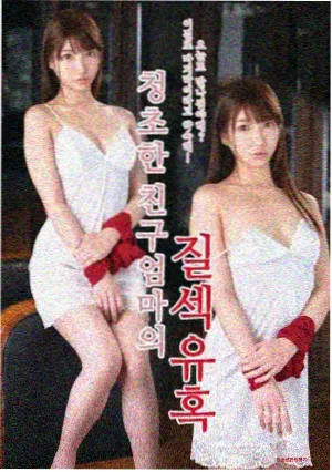 现实题材剧《长街灯火》剧照