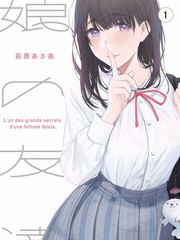 年代叙事剧《铁轨向北》剧照